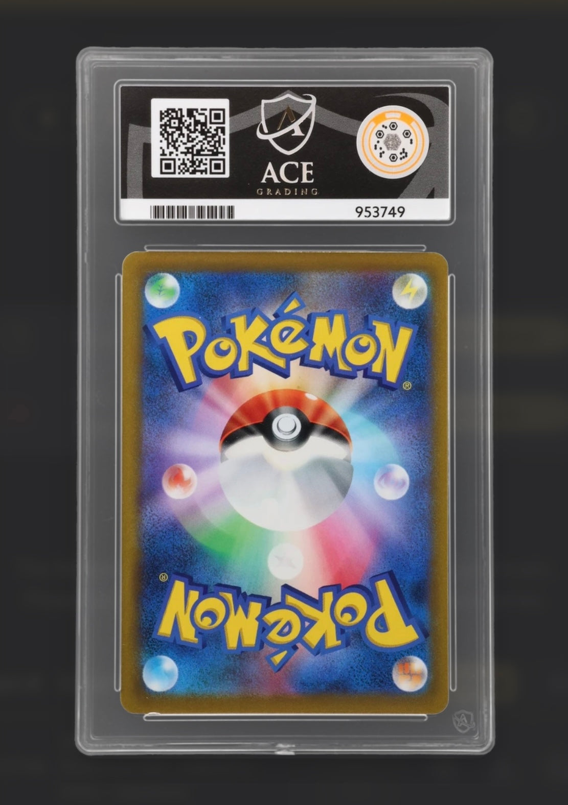 Machamp VMAX 033/067 - Time Gazer - ACE 9