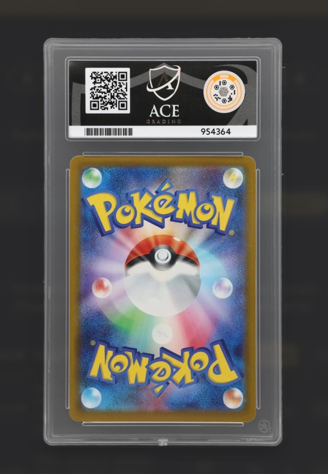 Riolu 022/M-P - Mcdonalds Promo - ACE 10