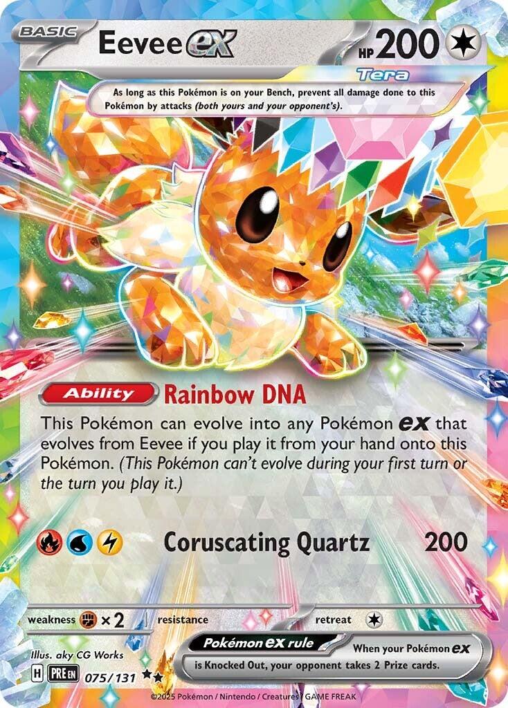 Eevee EX 075/131 - Prismatic Evolutions - Double Rare