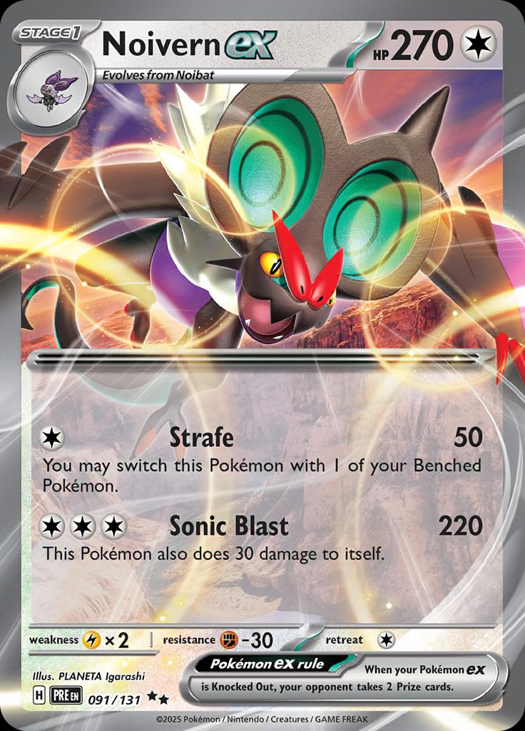 Noivern EX 091/131 - Prismatic Evolutions
