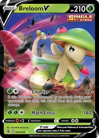 Breloom V 006/264 - Fusion Strike - Full Art