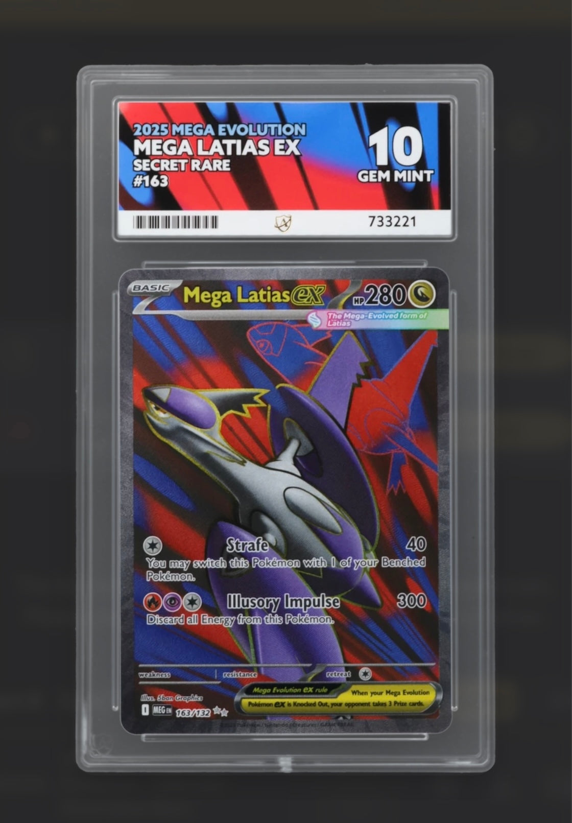 Mega Latias EX 163/132 - Mega Evolution - Secret Rare - ACE 10