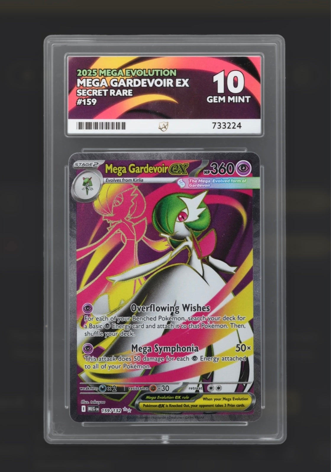 Mega Gardevoir EX 159/132 - Mega Evolution - Secret Rare - ACE 10