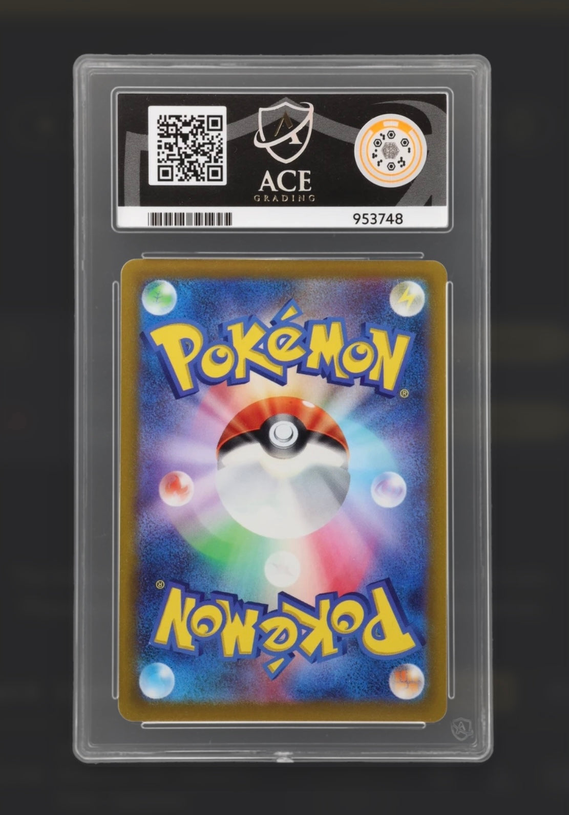Mewtwo V 030/071 - Pokemon Go Japanese - ACE 10