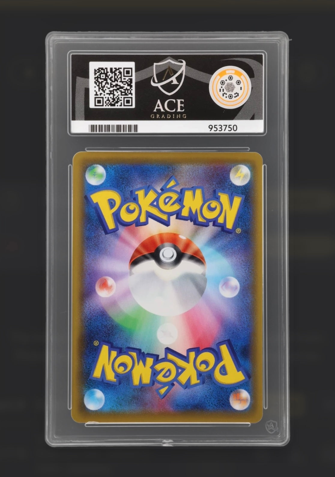 Sylveon VMAX 041/069 - Eevee Heroes - ACE 10