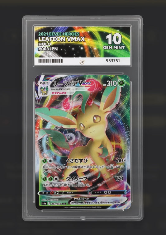Leafeon VMAX 003/069 - Eevee Heroes - ACE 10