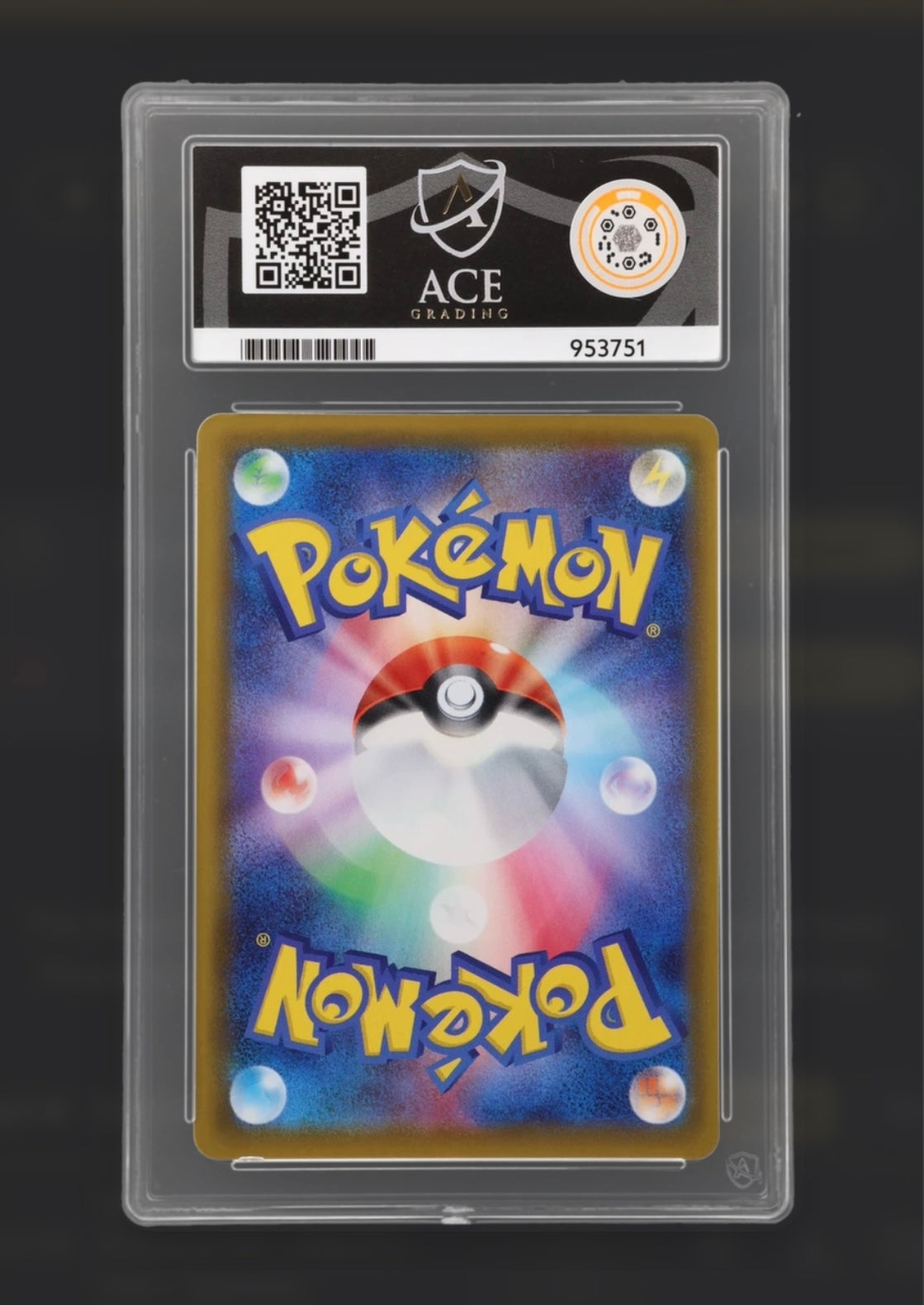 Leafeon VMAX 003/069 - Eevee Heroes - ACE 10