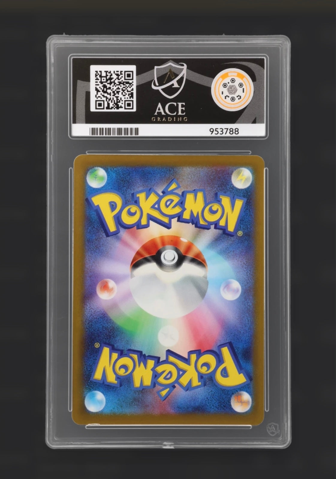 Mimikyu 205/193 - Mega Dream EX Art Rare - ACE 10