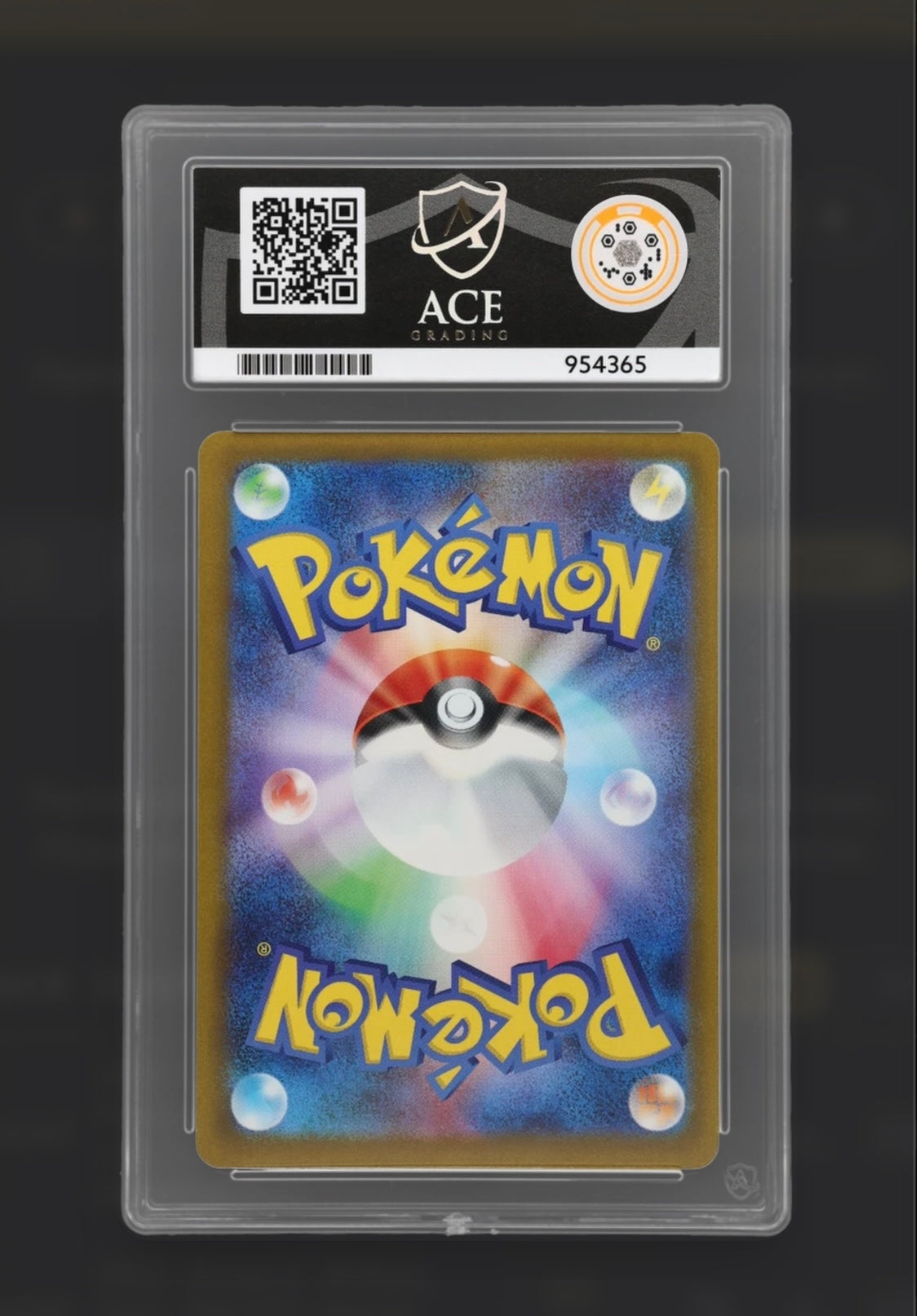 Pikachu 020/M-P - Mcdonalds Promo - ACE 10