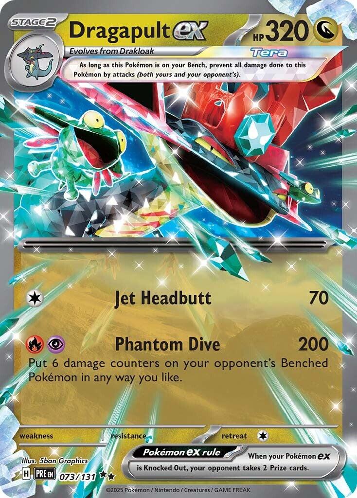 Dragapult EX 073/131 - Prismatic Evolutions