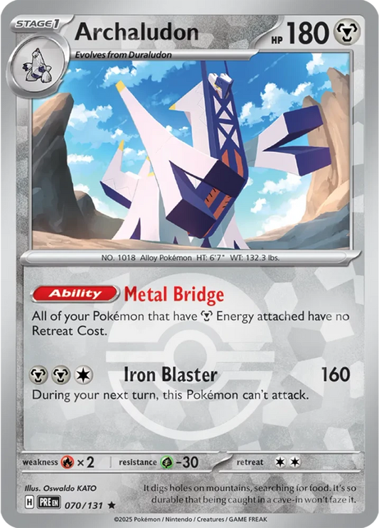 Archaludon 070/131 - Prismatic Evolutions - Pokeball Reverse Holo