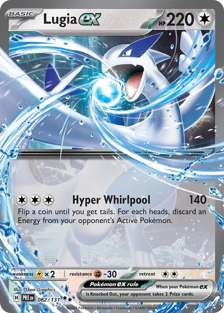 Lugia EX 082/131 - Prismatic Evolutions