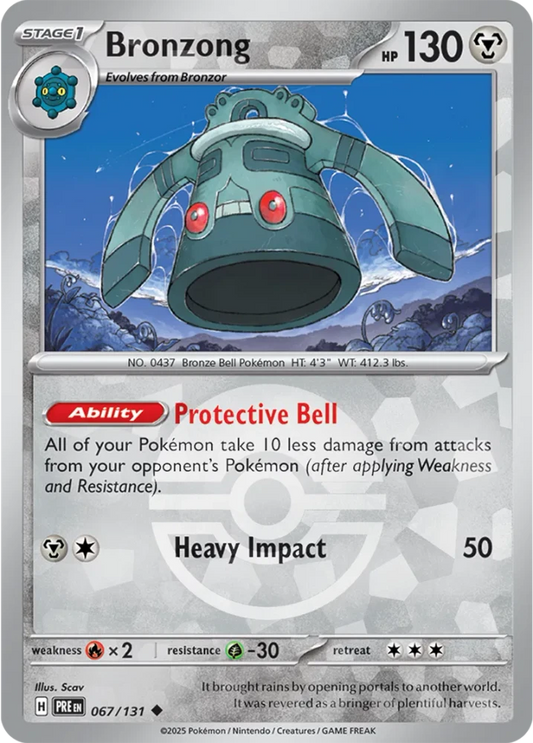 Bronzong 067/131 - Prismatic Evolutions - Pokeball Reverse Holo