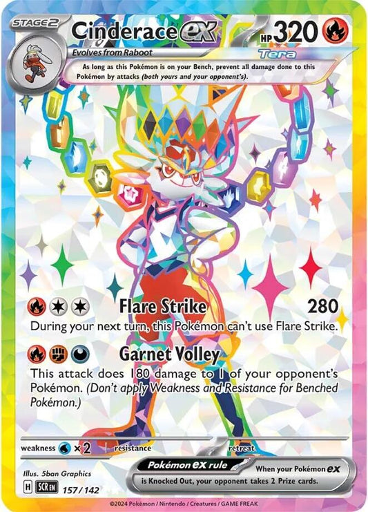 Cinderace EX 157/142 - Stellar Crown - Full Art