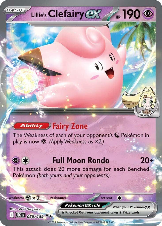 Lillie's Clefairy EX 056/159 - Journey Together