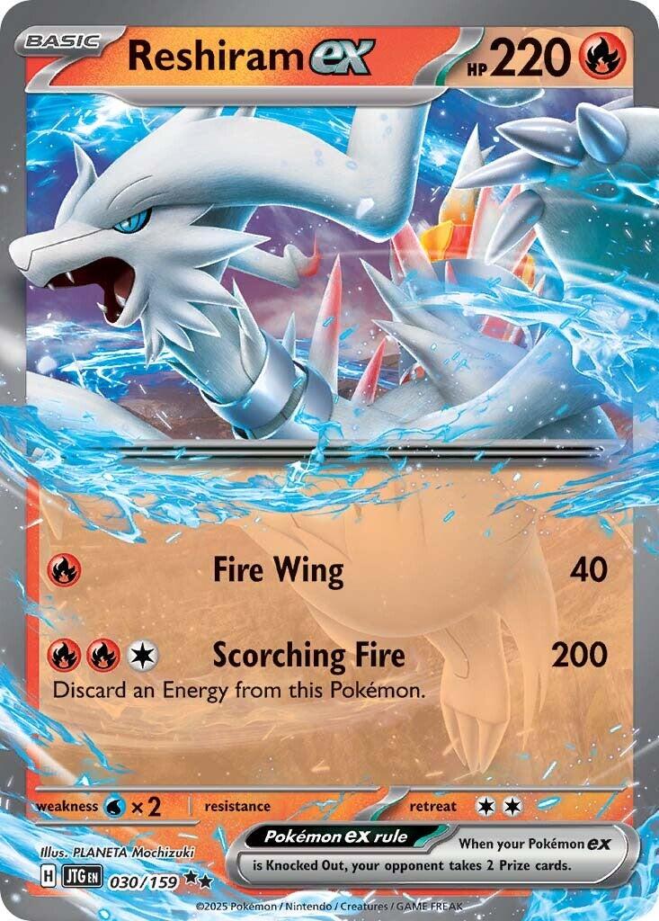 Reshiram EX 030/159 - Journey Together