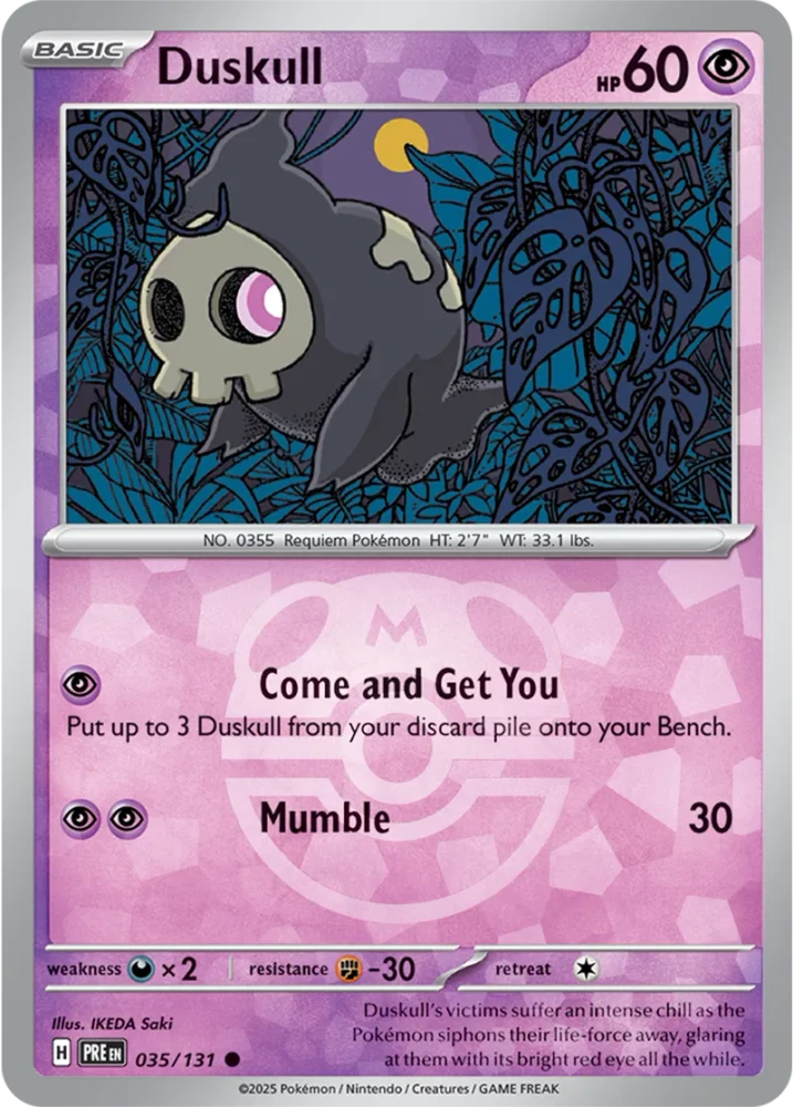 Duskull 035/131 - Prismatic Evolutions - Masterball Reverse Holo