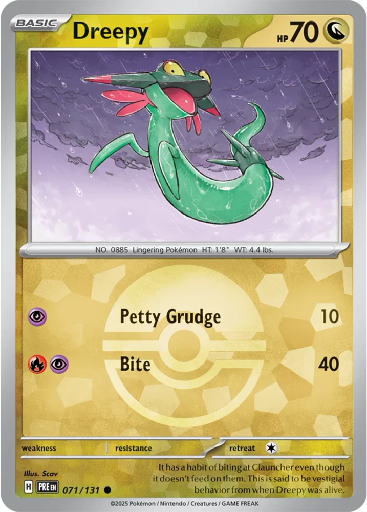 Dreepy 071/131 - Prismatic Evolutions - Pokeball Reverse Holo