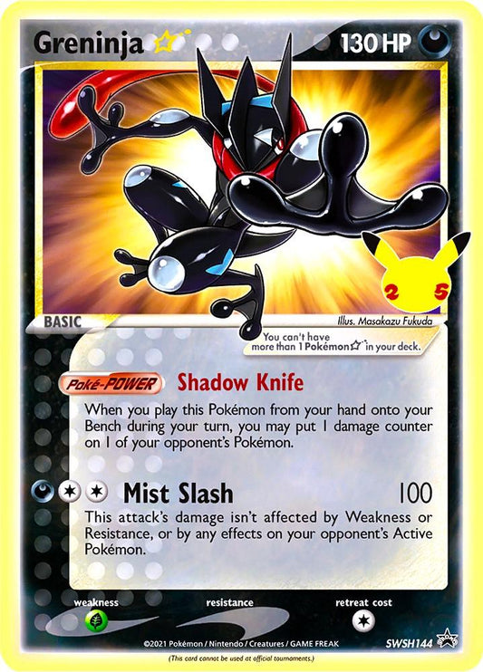 Greninja SWSH144 - Celebrations Promo Card