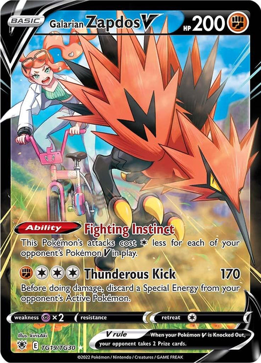Galarian Zapdos V TG19/TG30 - Astral Radiance - Illustration Rare